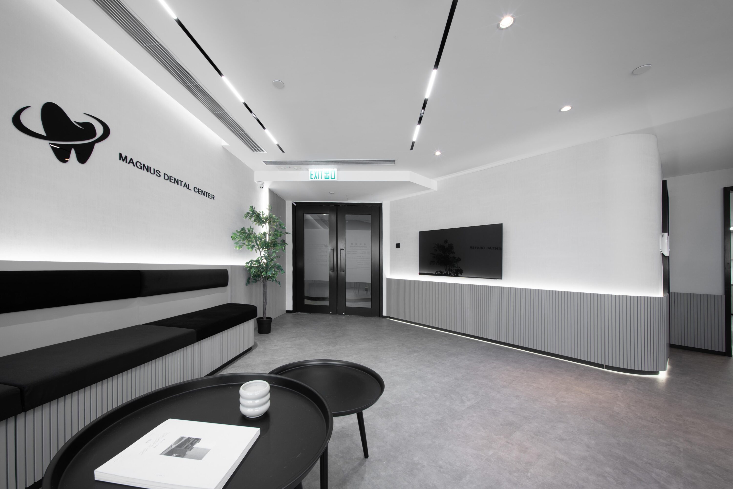 訂造傢俬, 室內設計, 室內裝修, 白紙設計研究所, interiordesign,dentalclinic
