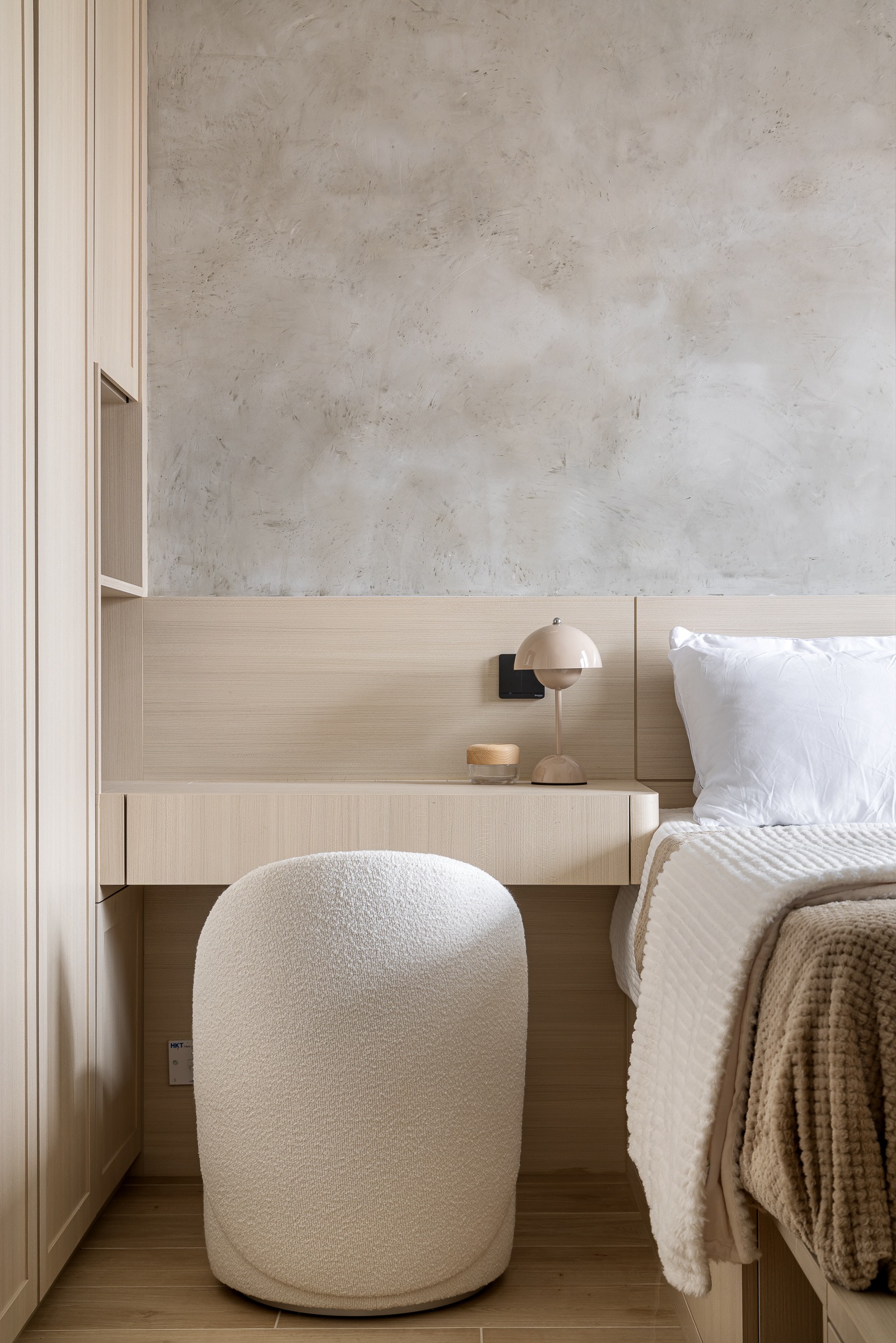 訂造傢俬, 室內設計, 全拆翻新, 室內裝修, 白紙設計研究所, interiordesign, 朗城匯,北歐設計, 水泥牆
